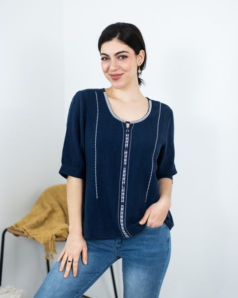 Mia Top (Navy)